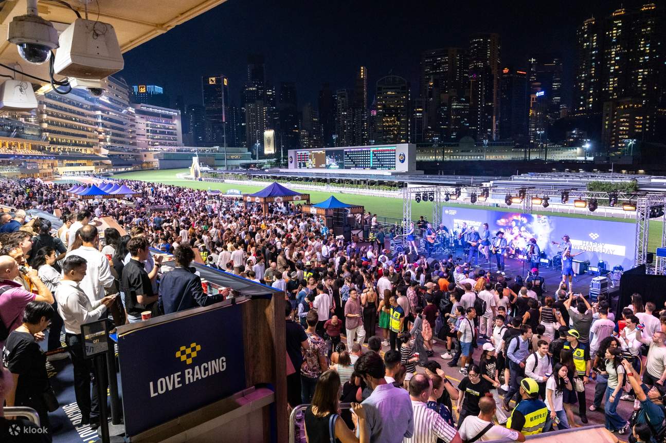 해피 밸리 경마장 